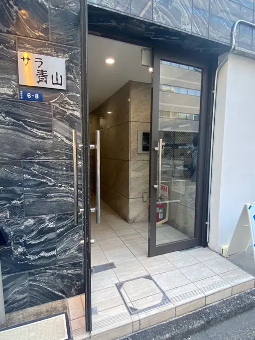 FASTLASH 渋谷