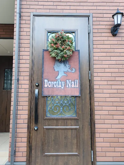 Dorothy Nail&eye