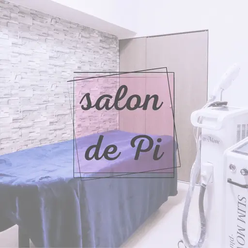 salon de Pi《サロンドピーアイ》