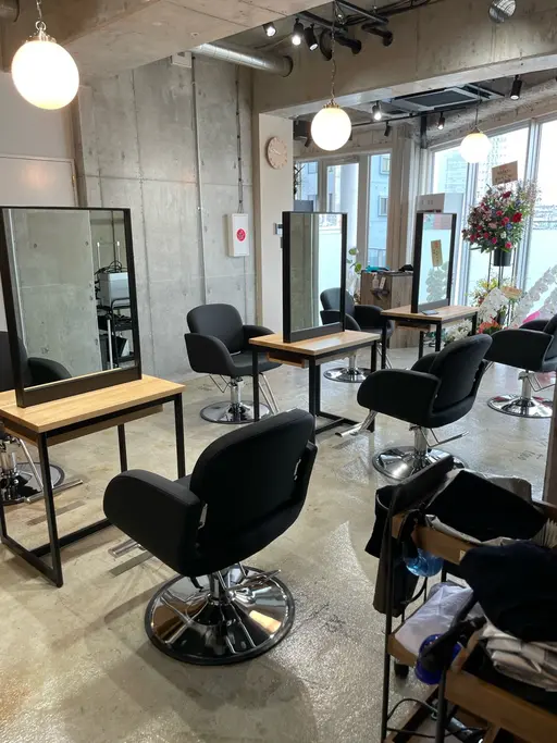 hair maison unday