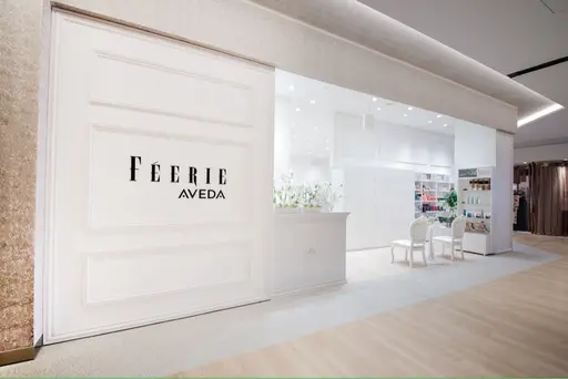 FEERIE AVEDA HARUMI