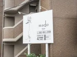 mado eyelash