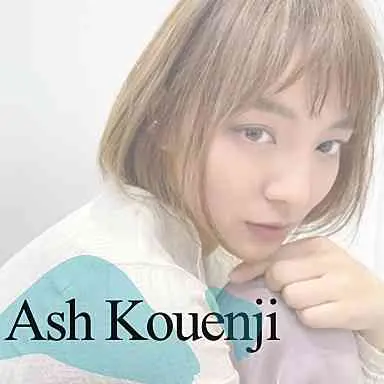 Ash 高円寺店