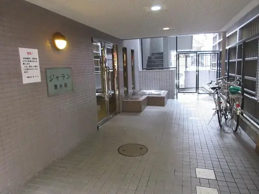 salon Graceグレイス