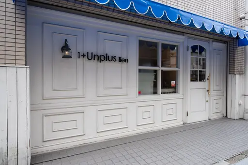 1+Unplus lien