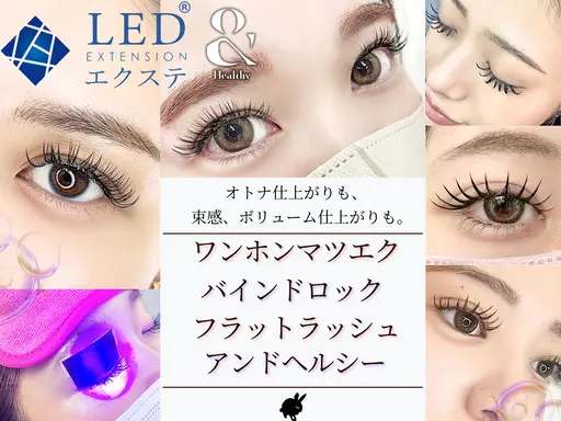BunnyLash 千葉本店