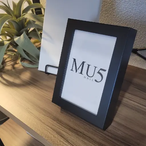 MU5-nail