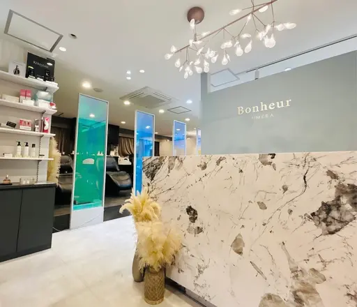 Bonheur UMEDA
