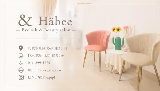 Nail&Eyelash ëyebee