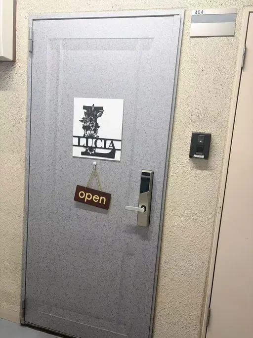 ルチア