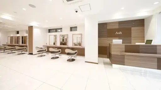 Ash下丸子