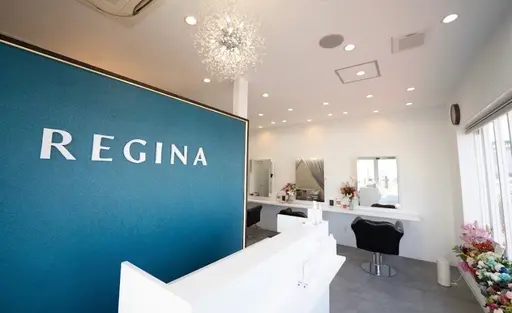 REGINA (レジーナ)