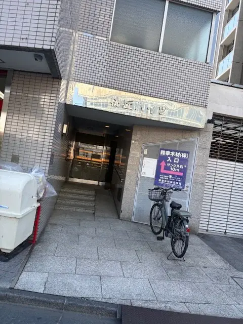 BEL EYEBEAUTY中野店