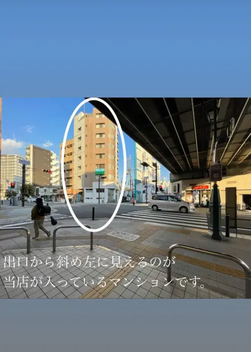 大人の為のまつげ眉毛サロンpon.room