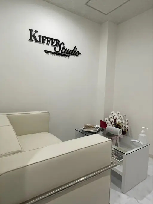 Kiffer Studio