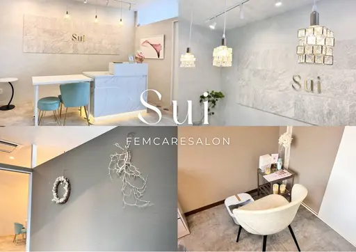 Sui
