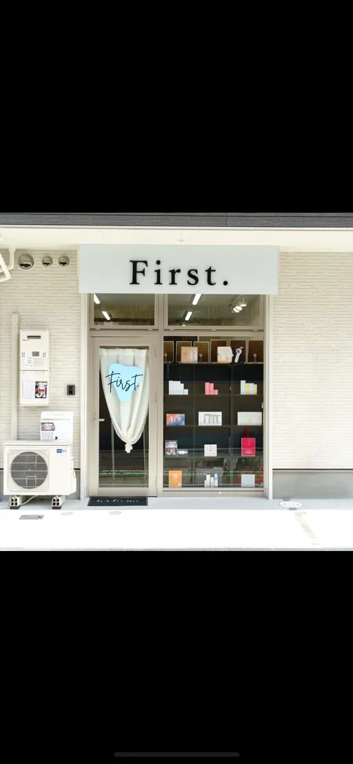 First.
