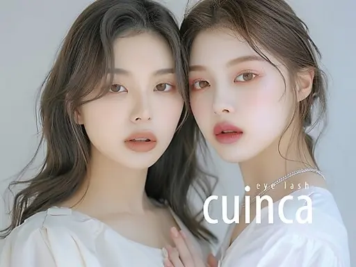 Cuinca柏店