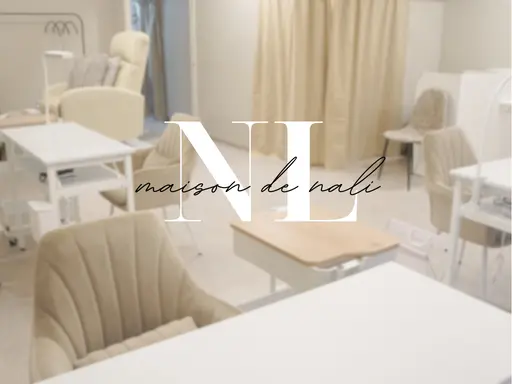 maison de NALI