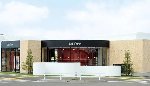 EASTHAM anello