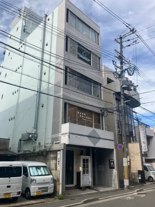 深海ドライヘッドスパ 仙豆のちから✖️Dr.Reset京都烏丸店