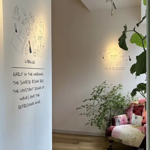 【パラジェル・フィルイン導入店】Nailsalon LIBELLE 福島店