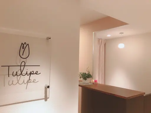 Tulipe