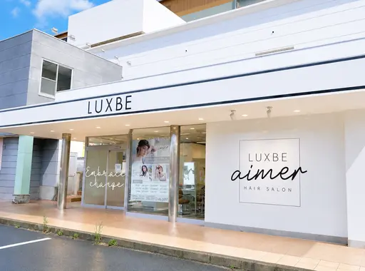 LUXBE aimer 愛知MEGAドン・キホーテ豊橋店