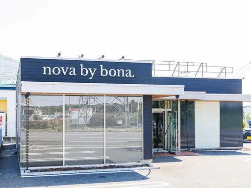 nova by bona.