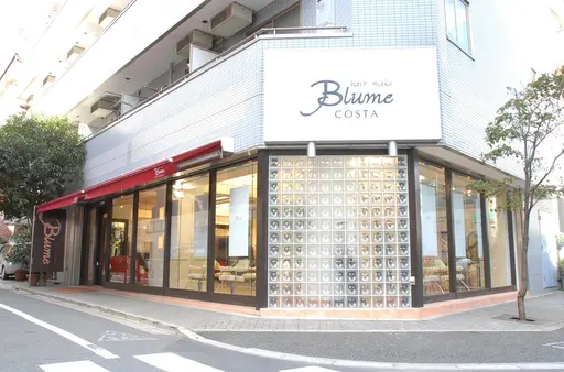 Blume COSTA