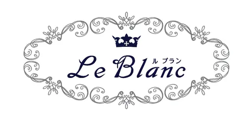 le blanc ( ルブラン)