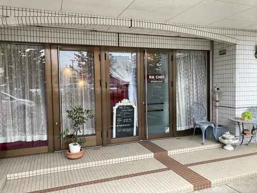 ラシク ビューティールーム