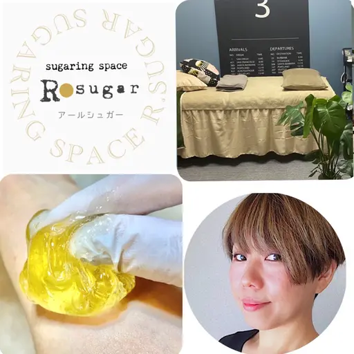sugaring space R•sugar