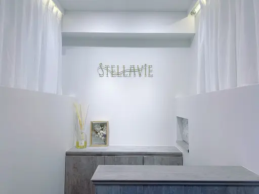 Nailsalon Stellavie