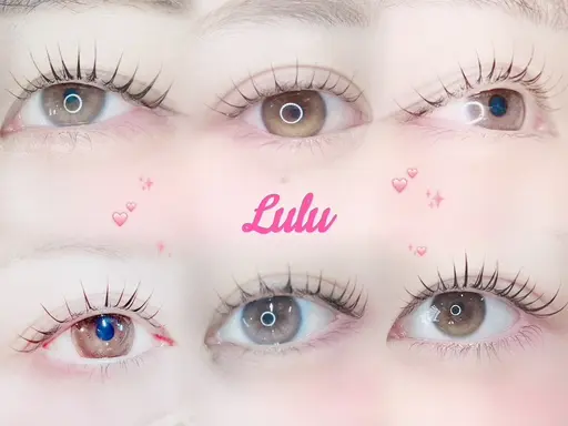 まつげサロンLuLu小倉京町店