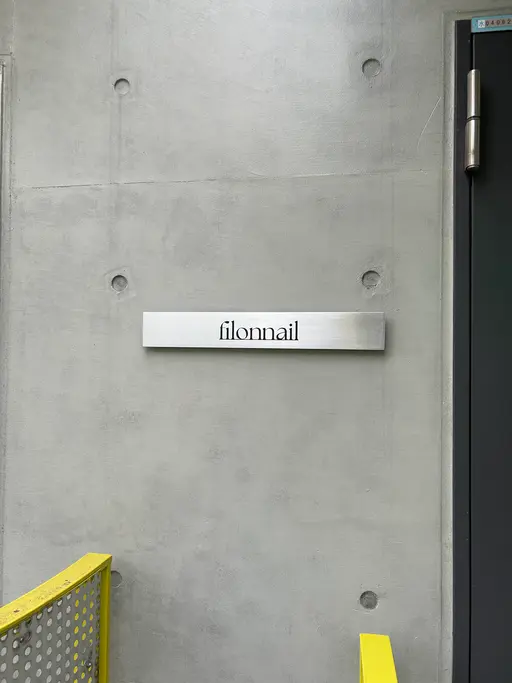 nolannail