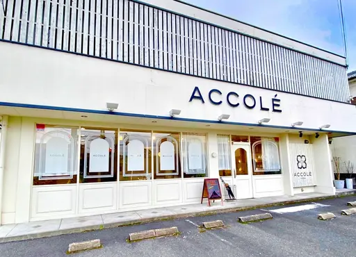 ACCOLEmilieu