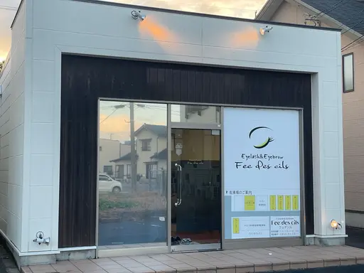 Fée des cils