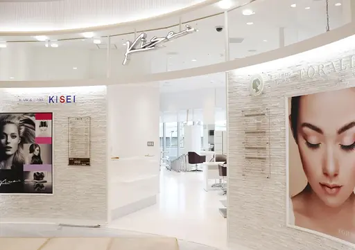 美容室KISEI イオンスタイル仙台卸町店