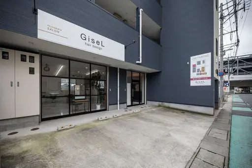 Gisel 宗像