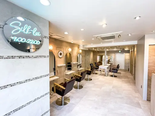 Silk-lei 新宿店