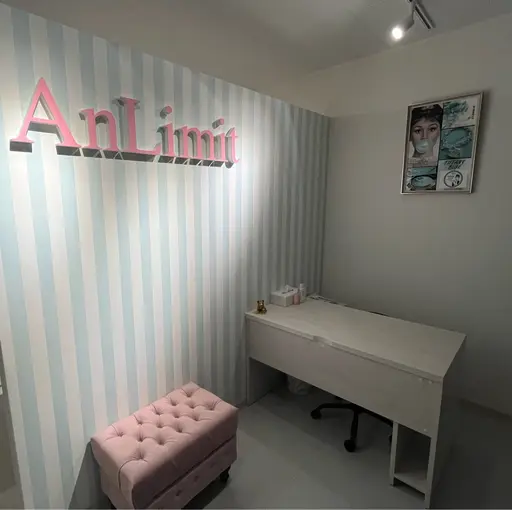 Beauty Salon AnLimit