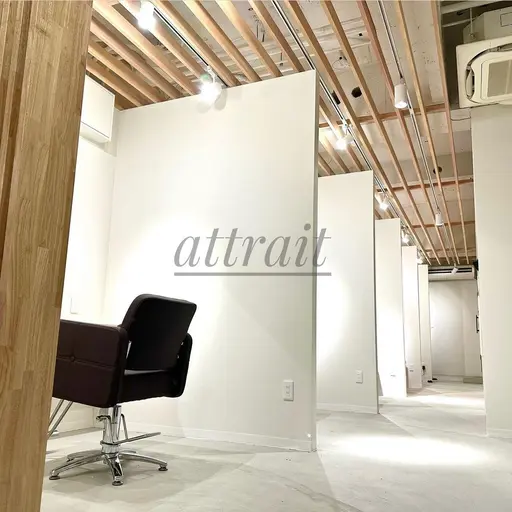 attrait