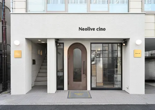 Neolive cino