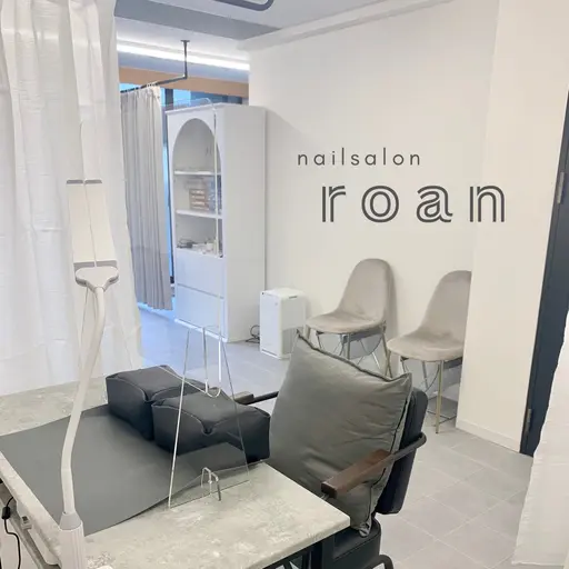 roan nail