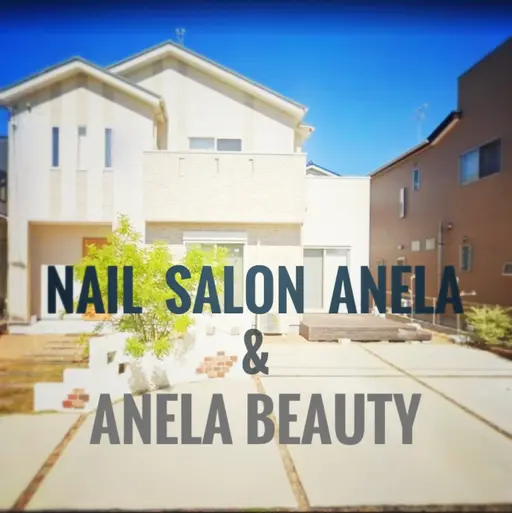 ANELA BEAUTY