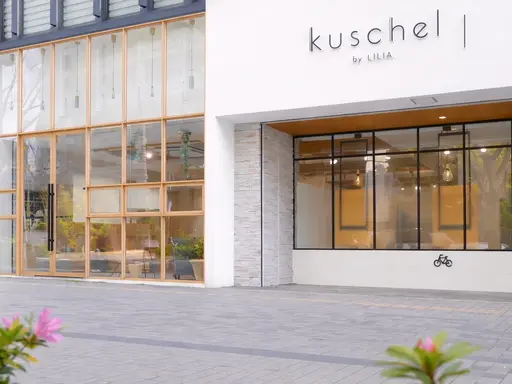 【女性優先サロン】kuschel by LILIA.