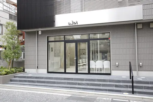 a.lot(アロット)溝の口店