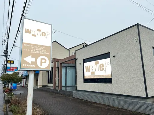 wave和合店