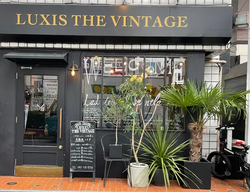 LUXIS THE VINTAGE